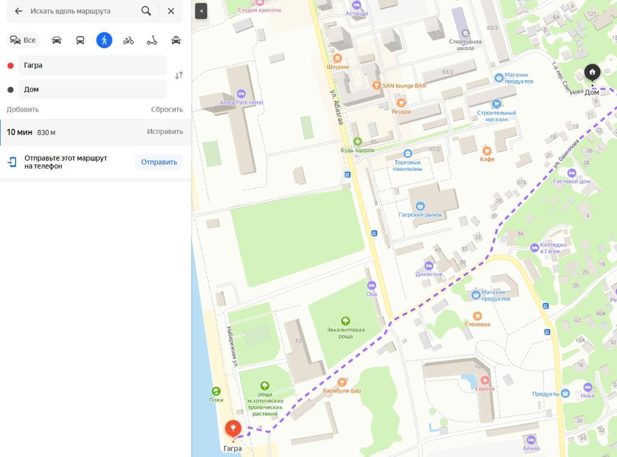 V Gostiakh U Maii Hotel Gagra Eksteriør billede